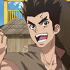 Dr.STONE.New.World.S01.MULTi.1080p.WEB.x264-AMB3R thumbnail